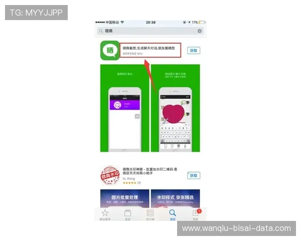 玩波胆怎么稳定赚钱品牌入口下载评测避坑防骗